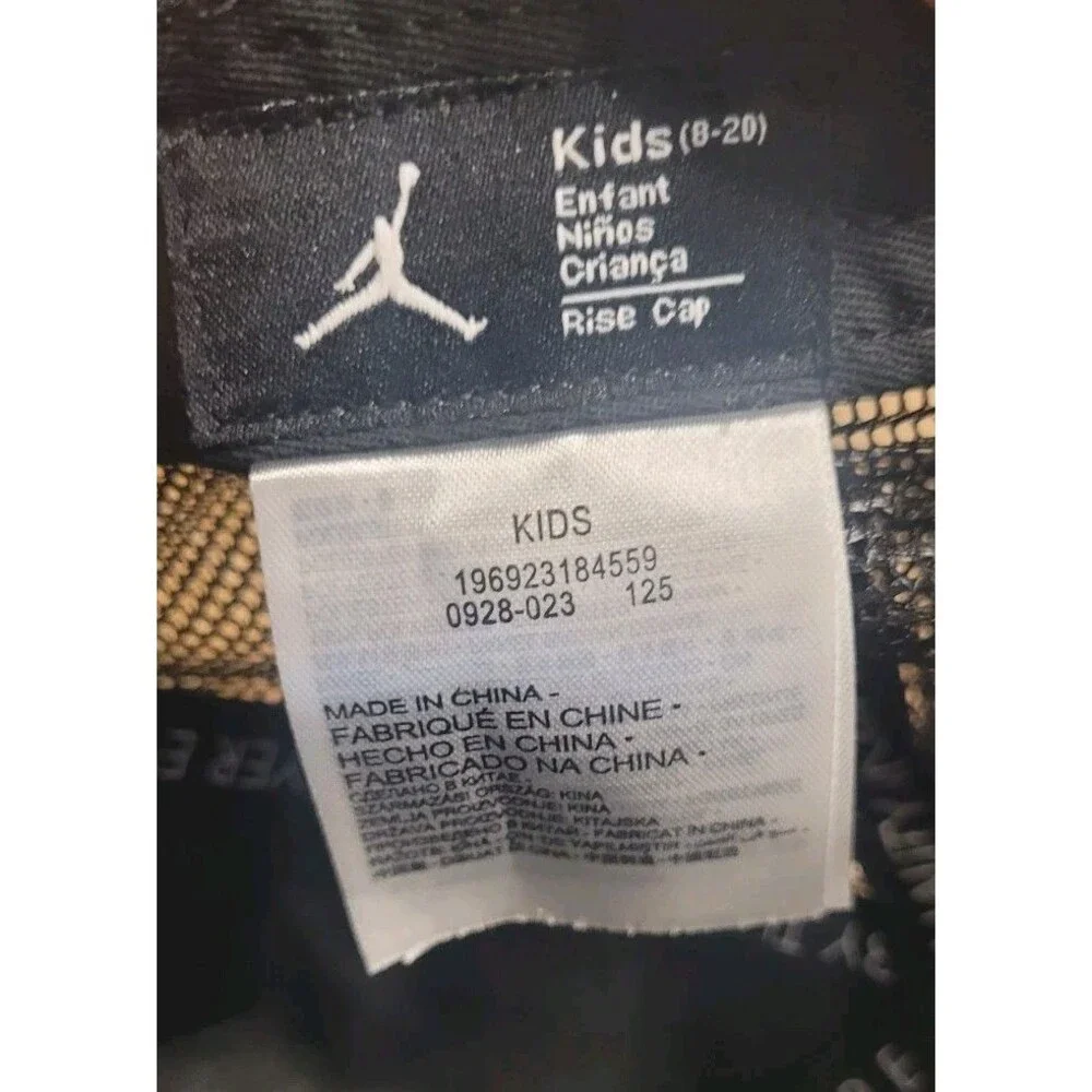 Jordan Kids' Metal Jumpman Trucker Cap Black Snapback Hat 8-20 Michael Jordan